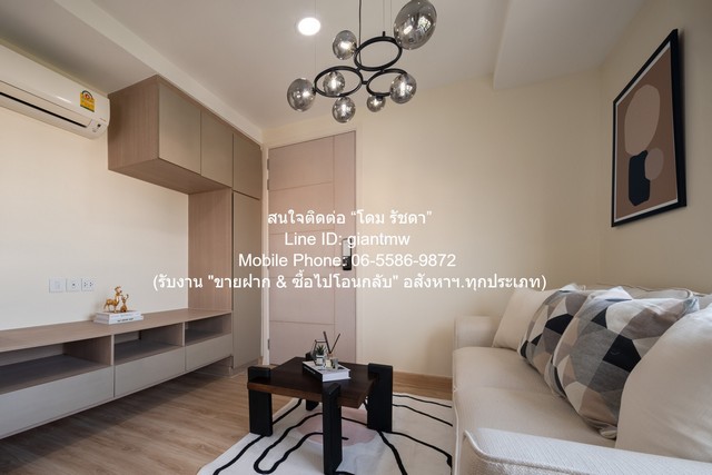 CONDO. KnightsBridge SkyCity ไนท์บริดจ์ สกายซิตี้ สะพานใหม่ 1Bedroom 2990000 B. ใกล้กับ รถไฟฟ้า MRT พหลโยธิน ราคา - ดี เป็นคอนโดรีโนเวทใหม่พร้อมอยู่ บนทำเลที่เป็นเลิศ โดยตั้งอยู่ในโครงการคุณภาพที่มีส่วนกลางครบถ้วน เหมาะสำหรับผู้ที่ต้องการคอนโดพักอาศั