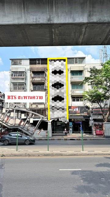 ขายอาคารพาณิชย์ 5 ชั้น 20 ตร.ว. ถนนพหลโยธิน เขตพญาไท ใกล้ BTS สะพานควาย