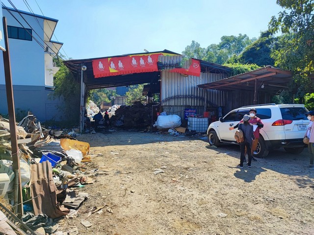 ขายโกดัง 2 ไร่ 2 งาน 91.5 ตร.ว นครสวรรค์ตก เมืองนครสวรรค์