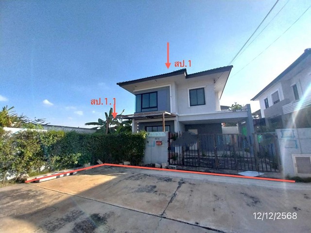 ขายบ้านเดี่ยว ดีไลท์ พุทธมณฑล-ศาลายา ถนน สำเร็จพัฒนา บางกรวย นนทบุรี